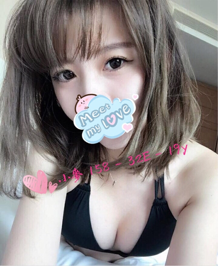 嘉義 優米 擅長品鮮鮑 38F